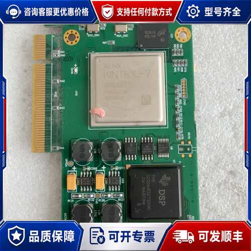 议价Xilinx Kintex-7 XC7K325T-FFG90可维修