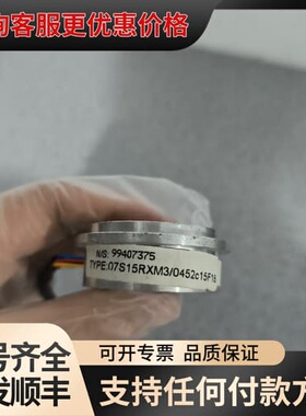 议价07S15RXM3/0452c15F18 编码器KOLLMO可维修