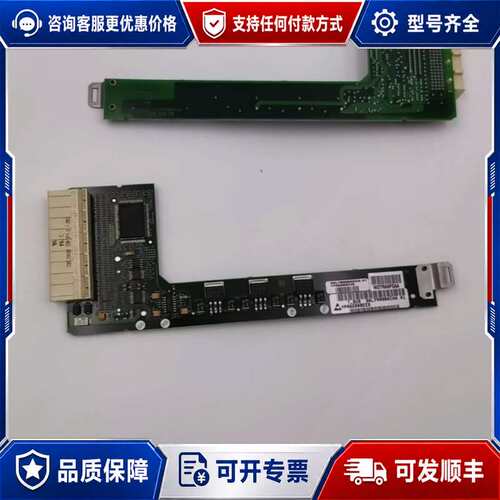 议价阿尔卡特 3AL79088ACAA 01 3.3V/5V 1可维修