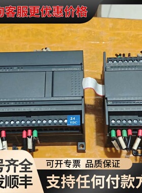 议价合信 CPU H224主机 带网口的。。可维修