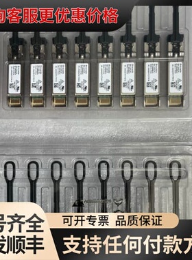 议价brocade 57-1000485-01 32Gbroca可维修