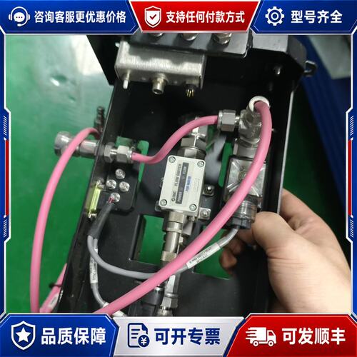 议价VZ110/PS40-102V-NAM电磁阀0150可维修