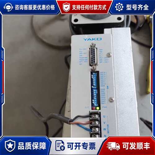 议价ykd3722m可维修