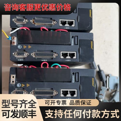 议价4台东菱驱动器EPS- B2-0D75AA-A000-S可维修