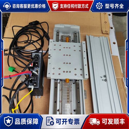 议价200行程直线电机套装驱动器型号C0R-03-230S直可维修