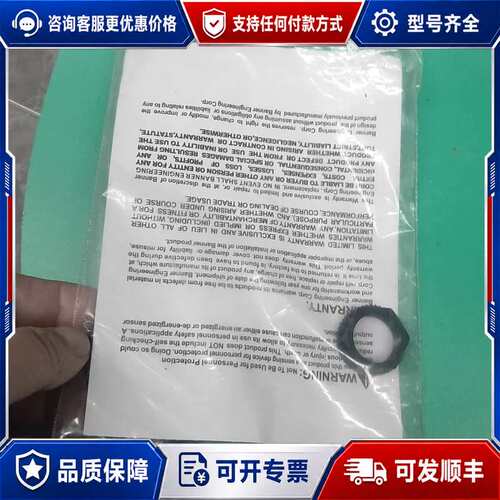 议价邦纳BANNER QS186LEQ5激光传感器，可维修