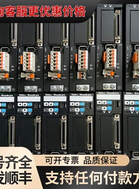 议价三协dec Sankyo DA21221伺服驱动器可维修