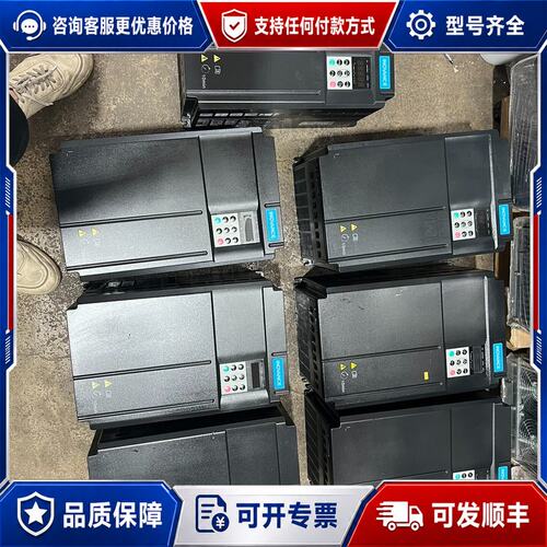 议价汇川MD500变频器30KWMD500T30GB可维修