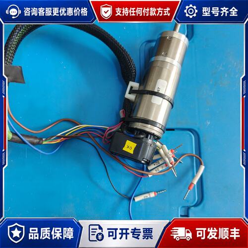 议价Portescap减速电机35GLT 2R 82 426P可维修