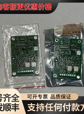 议价SSAN+SYSTEM++NS-AIN1/2+R4.2电可维修