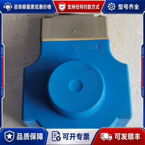 议价BG230AS可维修