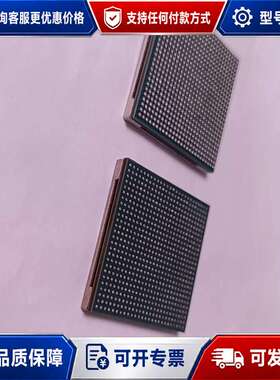 议价XILINX KINTEX-7 XC7K160T芯片可维修