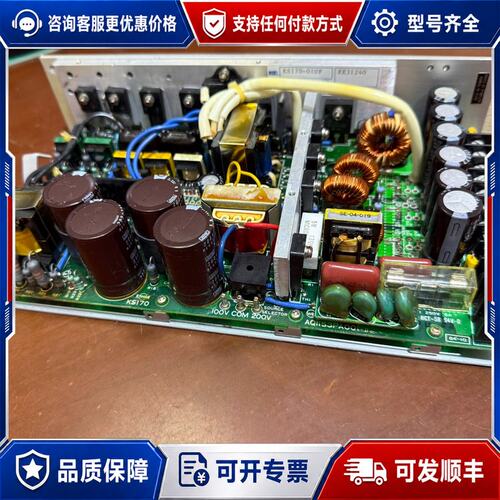 议价KS170-01UF工业电源板，件，成色还可以，功能可维修