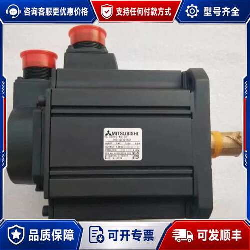 议价 HC-SF52K-S1/SF52BK-S2/SF152可维修