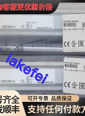 议价BIW0008 BALLUFF巴鲁夫位移传感器BIW1-A3可维修