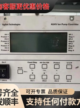 议价安捷伦Agilent 4UHV离子泵控制器，型号929940可维修