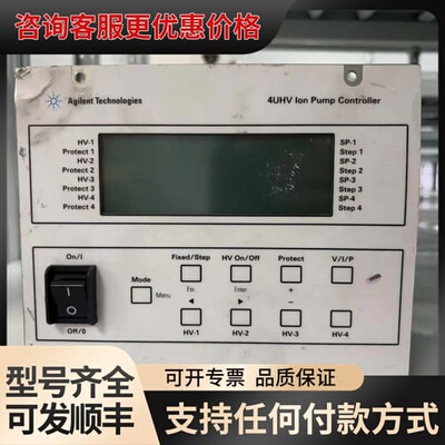 议价安捷伦Agilent 4UHV离子泵控制器，型号929940可维修