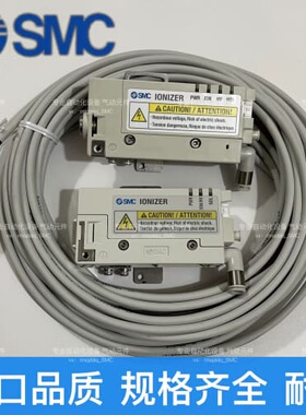 议价静电消除器 IZN10-01P16Z-B2-X19可维修