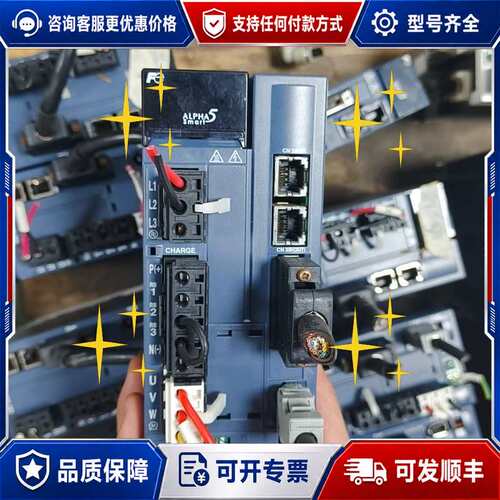 议价伺服驱动器RYH751F5-VV2，三相200-240V可维修