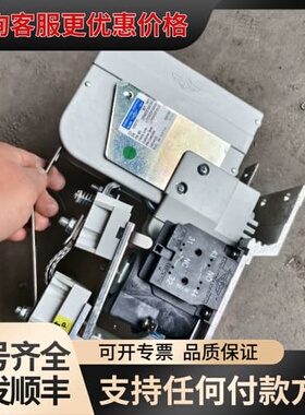 议价意大利MS直流接触器LTHS03201SA72 350A可维修