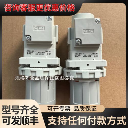 议价减压阀 AR20-02G1H-B AR20-02G2H可维修
