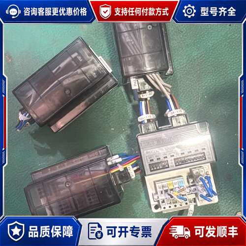 议价模块，EX510-GMJ1，DXN2两个，DYN4，打可维修