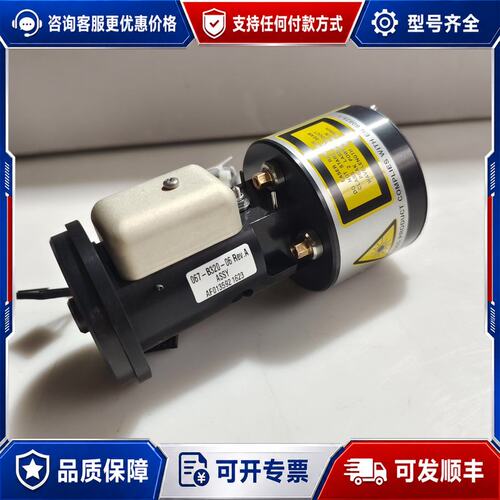 议价Class 2激光模组 激光发射组件067‑B320‑06可维修