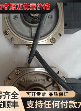 议价编码器OSA18-A41可维修