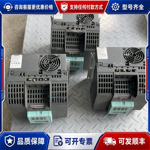 议价西门子G110 6SL3211-0AB22-2UB1 2.2可维修