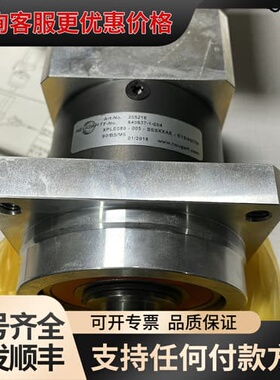 议价NEUGART纽卡特精密行星减速器XPLE080-005-S可维修