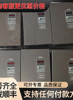 议价正弦变频器 EM330D-030-3B 30KW 380V可维修
