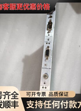 议价SST-PFB3-VME-2-e工业控制板卡，PROFIBU可维修