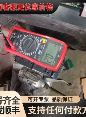 议价森兰变频器主板SB200 V1.00，驱动板：可维修