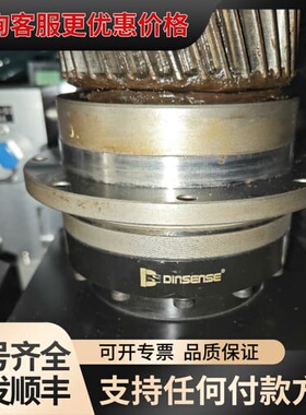 议价DInsense减速机，型号DD90L1-b1速比7:1，可维修