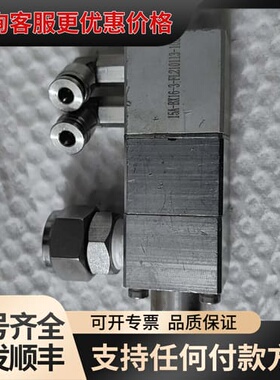 议价HIBAR海霸注液计量泵 HBD-2B可维修