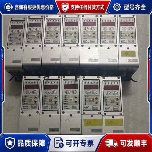 议价创优虎CUH SDVC40-S数字调频振动送料控制器可维修