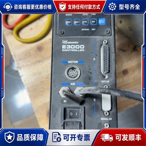 议价NAKANISHI中西主轴控制器E3000C型号NE211可维修
