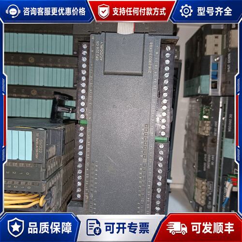 议价西门子PLC 216-2BD23-OXB8 带扩展可维修