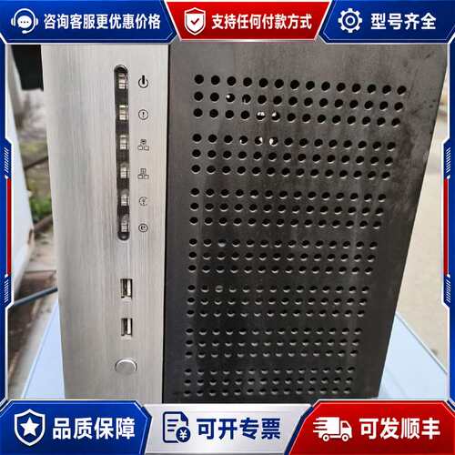 议价色卡司Thecus N7700PRO，，通电显示正常可维修