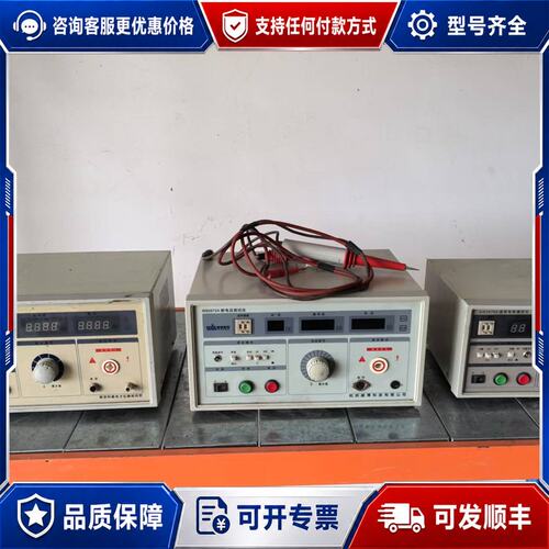 议价KE2673C耐压测试仪，WB2672A耐电压测试仪，KW2可维修