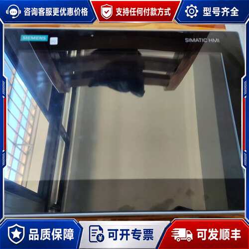 议价6AV6 128-3MB06-0AX1触摸屏，成色99可维修