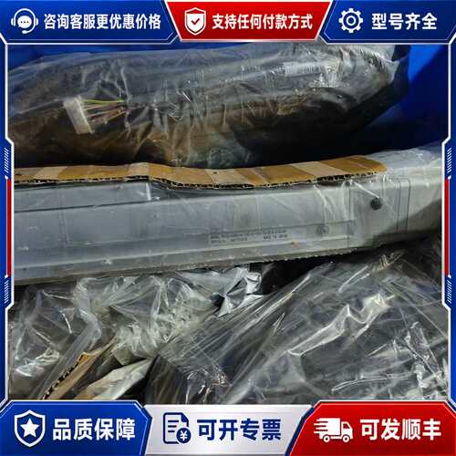 议价IAI滑台RCS3-SS8C-A-100-5-150-T2-可维修