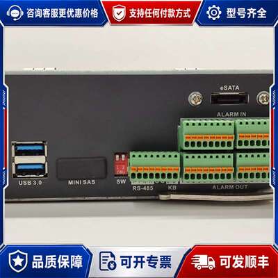 议价DS-80160REV1.1主板，，成色如图可维修