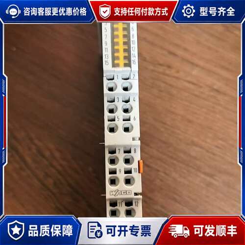 议价WACO，750-1407可维修