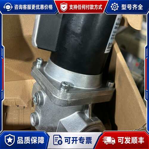 议价博尼科 电磁阀 ZEV40 3台可维修