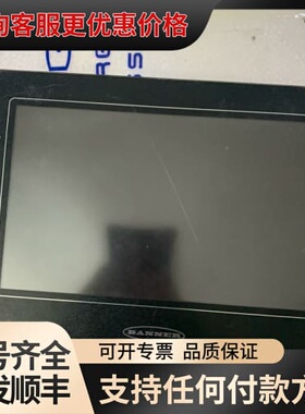 议价邦纳触控屏，THM070AT1，货，成色如图，功能正可维修