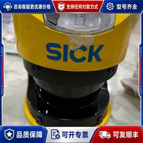 议价西克 S30A-711CL议价可维修