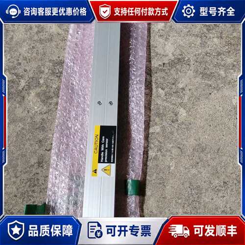 议价muratec冈村传感器MAP300R1X可维修