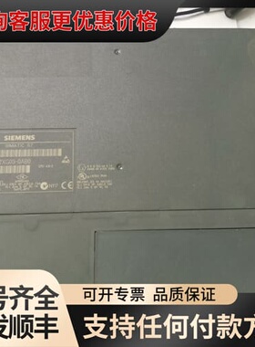 议价 S7-400 CPU 414-2 6ES7 41可维修