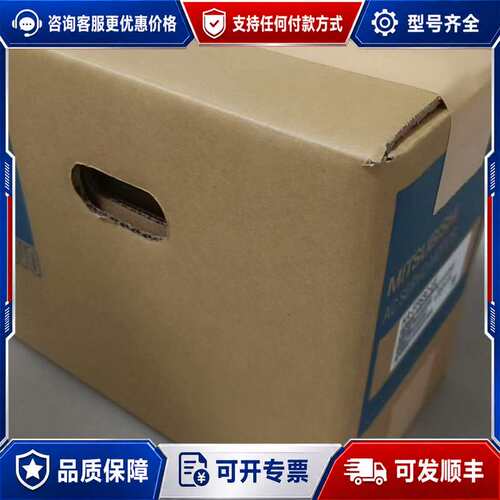 议价HC-SFS53BK可维修